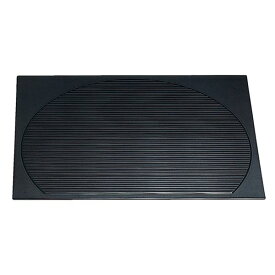 尺3 乱引半月卓上敷盆/トレー 【黒】 387×317×6mm 日本製 〔和食 レストラン 居酒屋 店舗 お店〕 (代引不可)
