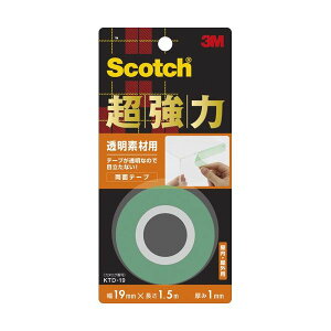 (܂Ƃ) 3M XRb`͗ʃe[v fޗp 19mm×1.5m KTD-19 1 y×5Zbgzyz (s)