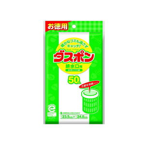 i܂Ƃ߁j  NEW_X| rp 50y×20Zbgz (s)