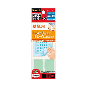 i܂Ƃ߁j X[G Wp fpʃe[v ǎp 8602Sy×10Zbgz (s)