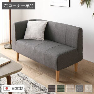 Y _CjO\t@[ EqW yO[n/i`rz 110cm { l| 2lp \t@[ \t@ _CjO _CjO`FA rt ER[i[ R[i[\t@ It (
