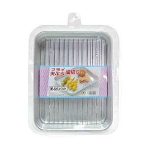 油切り バット」の人気商品一覧・価格比較 - 価格.com