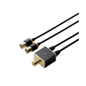 i܂Ƃ߁j GR 4K8KΉTVpAeig DH-ATS48K05BK y×2Zbgz (s)