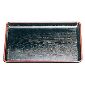 新尺2 ケヤキ会席盆/トレー 【黒天朱SL】 370mm×290mm×18mm 日本製 〔和食 レストラン 居酒屋 店舗 お店〕 (代引不可)