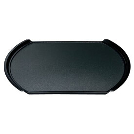 尺4.5 小判型フライト盆/トレー 【黒パールSL】 435mm×317mm×21mm 日本製 〔和食 レストラン 居酒屋 店舗 お店〕 (代引不可)