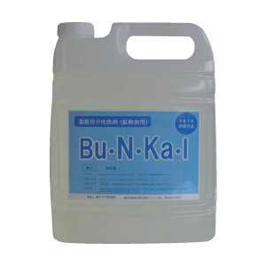 ヤナギ研究所 物油用中性洗剤Bu・N・Ka・I 5L BU-10-F 1本 (代引不可)