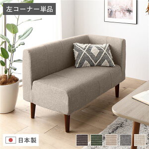 Y _CjO\t@[ qW y_AnEx[W/uErz 110cm { l| 2lp \t@[ \t@ _CjO _CjO`FA rt R[i[ R[i[\t@ I