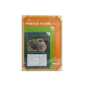 yؐzẑ݂ؐ|X^[pl |X^[pl B2TCYi515×728mmj i` (s)