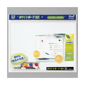 楽天市場 コルクボード 白の通販
