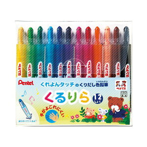 ؂Ă  12F(eF1{) GTW-12 1pbN y×10Zbgz (s)