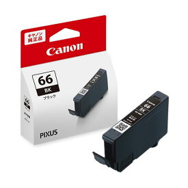 (まとめ) 【純正品】 CANON(キヤノン) 4207C001 BCI-66BK ブラック 【×3セット】 (代引不可)