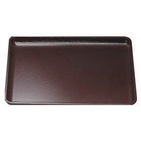新尺2 ケヤキ会席盆/トレー 【新溜SL】 370mm×290mm×18mm 日本製 〔和食 レストラン 居酒屋 店舗 お店〕 (代引不可)
