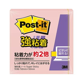 (まとめ) 3M ポスト・イット 強粘着ノートパステルカラー 50×50mm ピンク 650SS-RPP 1冊 【×50セット】 (代引不可)