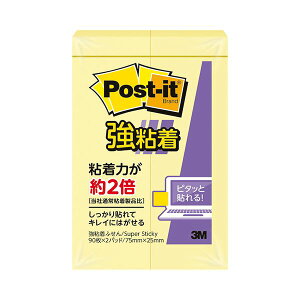 (܂Ƃ) 3M |XgCbg Sӂ 75×25mm CG[ 500SS-RPY 1pbNi2j y×30Zbgz (s)