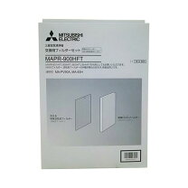 楽天市場】MAPR-854HFTの通販 