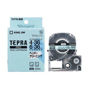 �L���O�W��(KING JIM) �e�v��PRO �w�b�h�N���[�j���O�e�[�v SR36C (����s��)