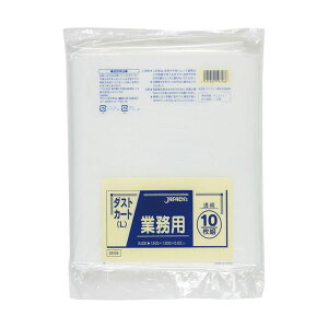 i܂Ƃ߁jWpbNX Ɩp_XgJ[gpݑܓ 150L DK98 1pbNi10jy×10Zbgz (s)