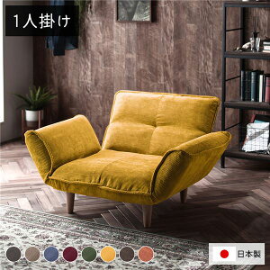 { NCjO\t@[/JE`\t@[ y1l| R[en CG[z rFi` 88cm It rt Y \t@ \t@[  |PbgRC [\t@ k