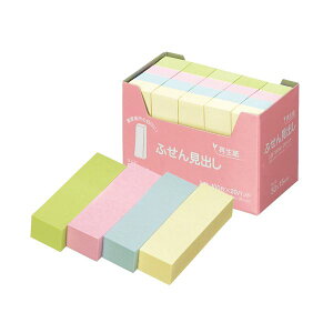 (܂Ƃ) XK^ ӂ o 50×15mm 4F P5015 1Zbg(60F20×3pbN) y×10Zbgz (s)