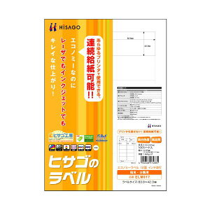 (܂Ƃ) qTS GRm~[x A4 12 C`s 83.8×42.3mm lӗ] ELM017 1i100V[gj y×10Zbgz (s)