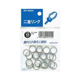 （まとめ）コクヨ 二重リング パック入内径13mm リン-213B 1セット（400個：20個×20パック）【×5セット】 (代引不可)