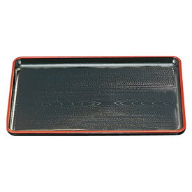 尺5 新木目会席盆/トレー 【黒天朱】 455mm×320mm×20mm 日本製 〔和食 レストラン 居酒屋 店舗 お店〕 (代引不可)