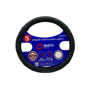 SPARCO-CORSA (�X�p���R�R���T) �X�e�A�����O�J�o�[ �{�v�d�l S�T�C�Y �u���b�N SPS112J_S