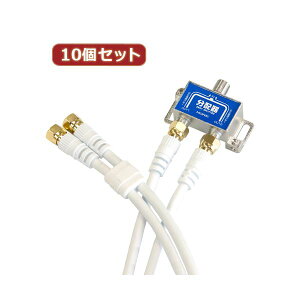 10Zbg HORIC Aeiz P[u2{t 1m HAT-2SP340WHX10 (s)