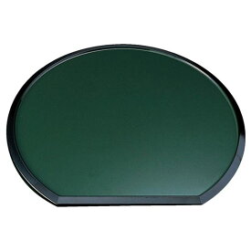 尺2 宴半月両面盆/トレー 【グリーンソフィー/溜】 362×328×10mm 日本製 〔和食 レストラン 居酒屋 店舗 お店〕 (代引不可)