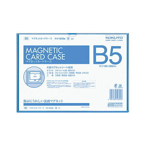 RN }OlbgJ[hP[X B5185×260mm  }N-605B 1Zbgi5j (s)