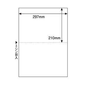 （まとめ）ヒサゴマルチプリンタ帳票(FSC森林認証紙) A3 白紙 2面 FSC2302 1冊(100枚) 【×3セット】 (代引不可)