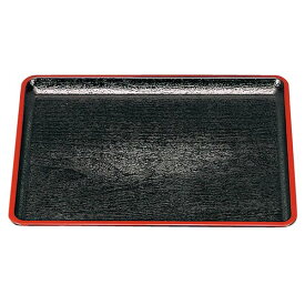 尺4 桐木目会席盆/トレー 【黒天朱SL】 437mm×342mm×16mm 日本製 〔和食 レストラン 居酒屋 店舗 お店〕 (代引不可)