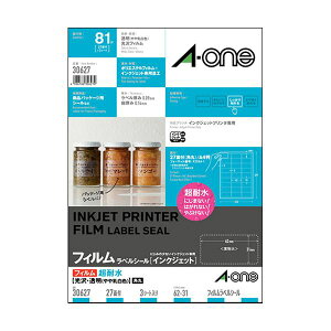 i܂Ƃ߁jG[ xV[[CNWFbg]ϐtBE(F) A4 27 62×31mm 30627 1(3V[g) y×5Zbgz (s)