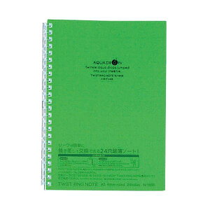 (܂Ƃ) qgu AQUA DROPscCXgm[g A5 24 Br  30 N-1658-6 1 y×50Zbgz (s)