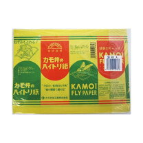 楽天市場】平紙ちり紙の通販