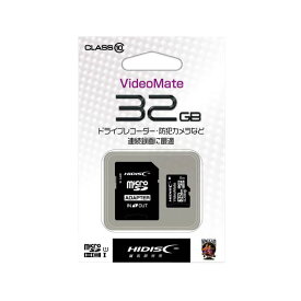（まとめ）HIDISC ビデオ録画用microSDカード 32GB【×10セット】 (代引不可)