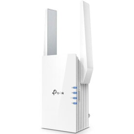 TP-LINK AX1500 Wi-Fi6 無線LAN中継器 RE505X