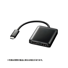 サンワサプライ USB TypeC MSTハブ （DisplayPort Altモード） AD-ALCMST2HD (代引不可)