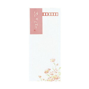 i܂Ƃ߁jRN  ߂Â `4ꎆ tg-356N 1Zbgi40F8×5pbNjy×5Zbgz (s)