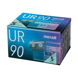 (まとめ) マクセル 音楽用カセットテープ「UR」 90分 UR-90N5P 1パック(5巻) 【×5セット】 (代引不可)