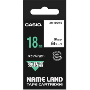 (܂Ƃ) JVI CASIO l[h NAME LAND Se[v 18mm×5.5m ^ XR-18GWE 1 y×10Zbgz (s)