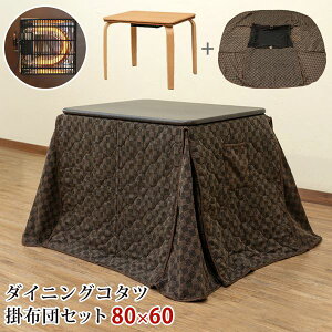  80×60cm ` i` |zcZbg I[V[Y _CjOR^c gi rO _CjO (s)