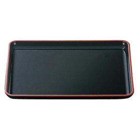 尺8 戦国長手盆/トレー 【黒天朱SL】 540mm×400mm×26mm 日本製 〔和食 レストラン 店舗 お店〕 (代引不可)