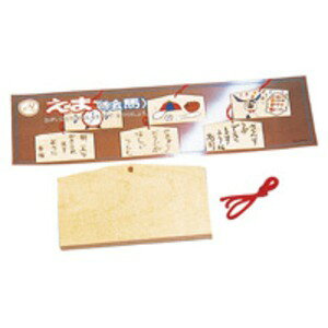 i܂Ƃ߁jGnÂ 09100y×30Zbgz (s)