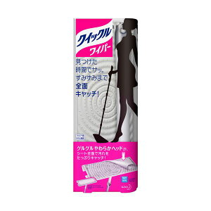 (܂Ƃ߁jNCbNCp[ FitCatch 3pbNy×3Zbgz (s)