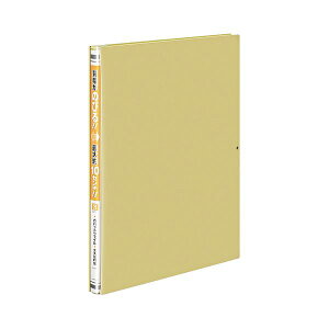 (�܂Ƃ�) �R�N�� �K�o�b�g�t�@�C���i���p�^�C�v�EPP���j A4�^�e 1000�����e �w��15�`115mm �� �t-P90Y 1�� �y×30�Z�b�g�z (����s��)