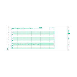 qTS ^ 12_4/10×53P SB776 1(1000Zbg) (s)