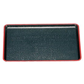 尺3 新盆/トレー 【黒天朱】 390mm×290mm×20mm 日本製 〔和食 レストラン 居酒屋 店舗 お店〕 (代引不可)