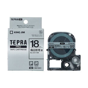 �L���O�W�� �e�v�� PRO�e�[�v�J�[�g���b�W ���i�Ǘ����x�� 18mm ��/������ SM18XC 1�Z�b�g�i5�j (����s��)
