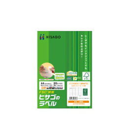 （まとめ）ヒサゴ タックシール(FSC森林認証紙)A4 20面 74.25×42mm FSCOP985 1冊(20シート) 【×5セット】 (代引不可)